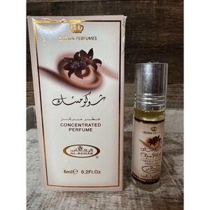 Al-Rehab Choco Musk Roll-On Perfume Oil 6‎ mL | Gourmand Gift